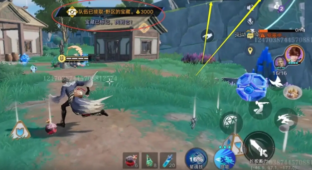 王者新游星之破晓怎么玩 星之破晓星魂战场玩法解读 
