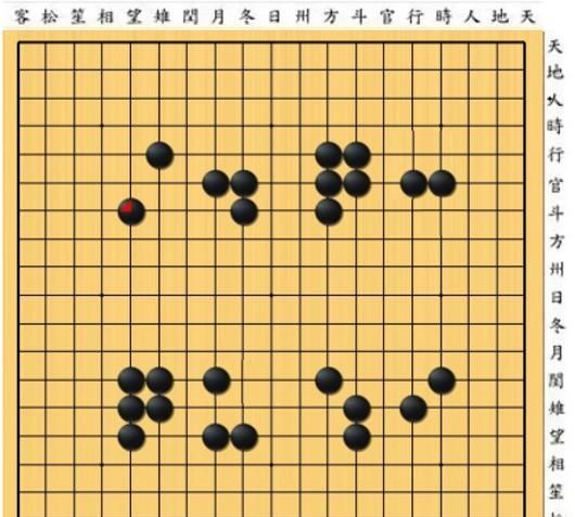 《Crimaster犯罪大师》谜之解密猎毒破晓答案解析