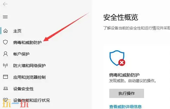 又一个僵尸幸存者游戏修改器 又一个僵尸幸存者风灵月影最新版