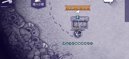 《阿瑞斯病毒2》冲锋枪获取方法
