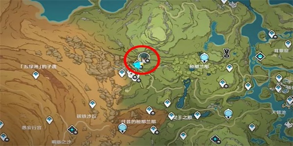 《原神》元件获取攻略