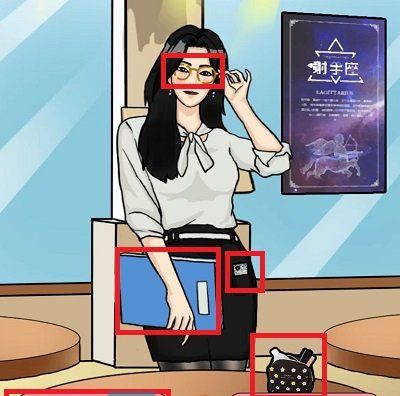 《爆梗脑洞》相亲之路通关攻略