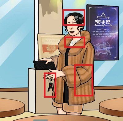 《爆梗脑洞》相亲之路通关攻略