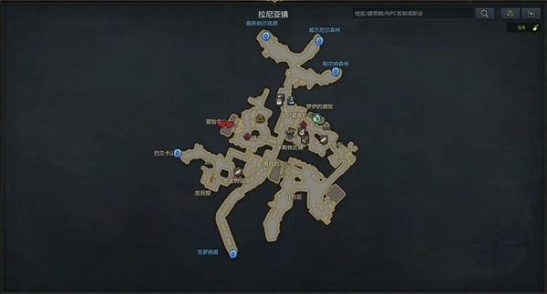 命运方舟伯尔尼建国纪念酒获取教程图一