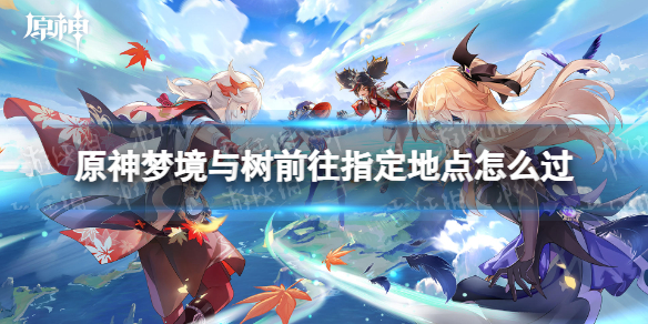 游侠网1