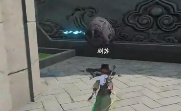 仙剑世界天师陵墓洞天怎么解谜