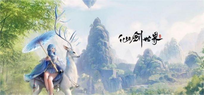 仙剑世界天师陵墓洞天怎么解谜
