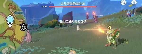 《原神》5.0特别的朋友任务攻略