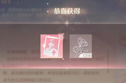 news/202412/ad87b2f071ee91f85b8858d27486ecca.png