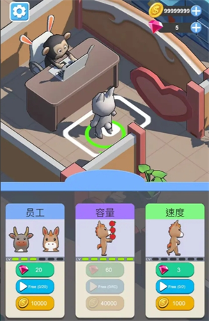 《萌兔餐厅》提升效率方法技巧