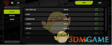《绝区零》1.4版本系统改动内容