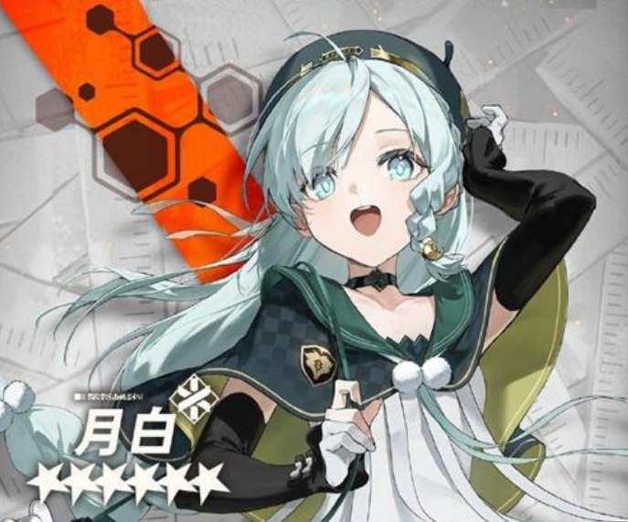 《新月同行》月白技能机制及强度测评