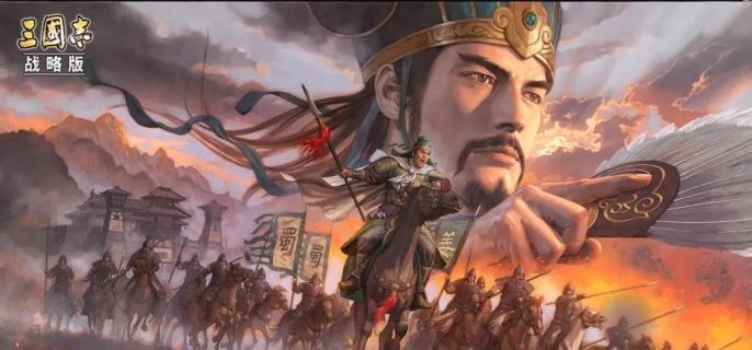 三国志战略版关平怎么培养