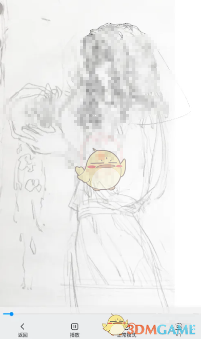 《画世界》观看绘画过程方法