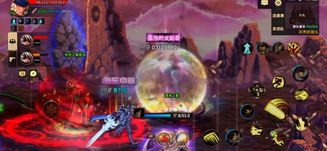 《dnf手游》奥兹玛困难模式攻略