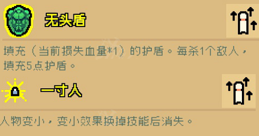 《通神榜》狗狗碰瓷流玩法推荐