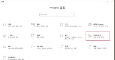 《植物大战僵尸杂交版》2.2白屏窗口FatalError解决方法