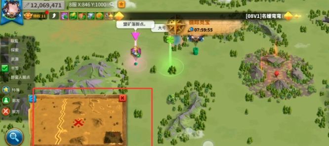 《万国觉醒》循踪觅宝寻找方法