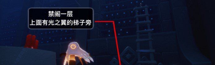 2021年《光遇》1月22日大蜡烛堆位置分享
