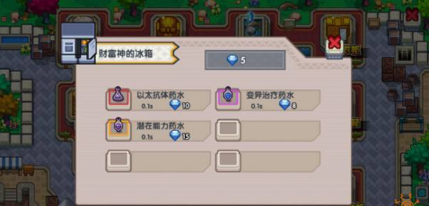 伊洛纳新手开局攻略 伊洛纳新手开局职业推荐快速变强攻略