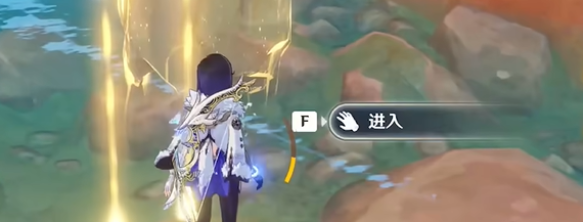 原神终有独行之日任务怎么做