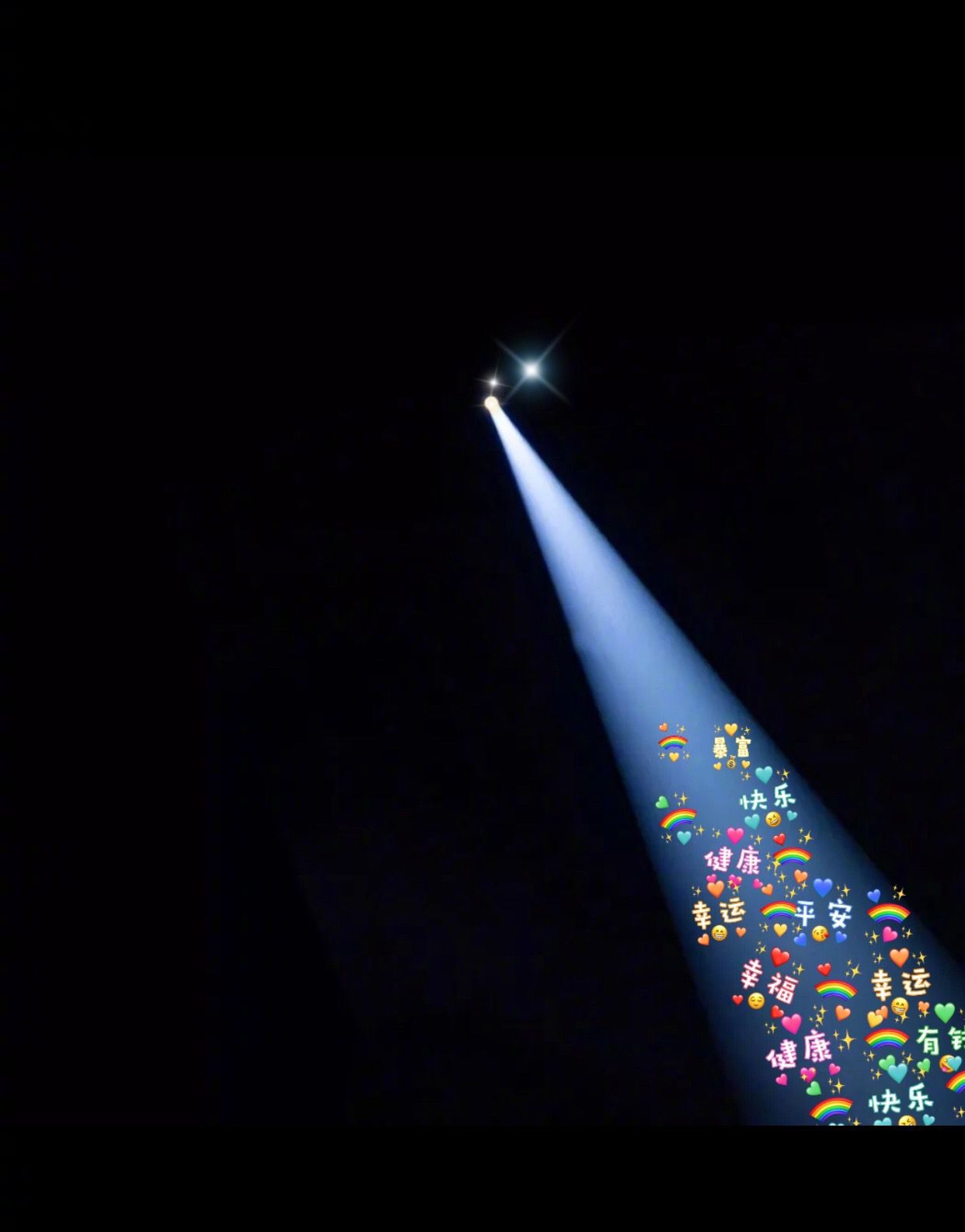 《抖音》2021最火图片分享