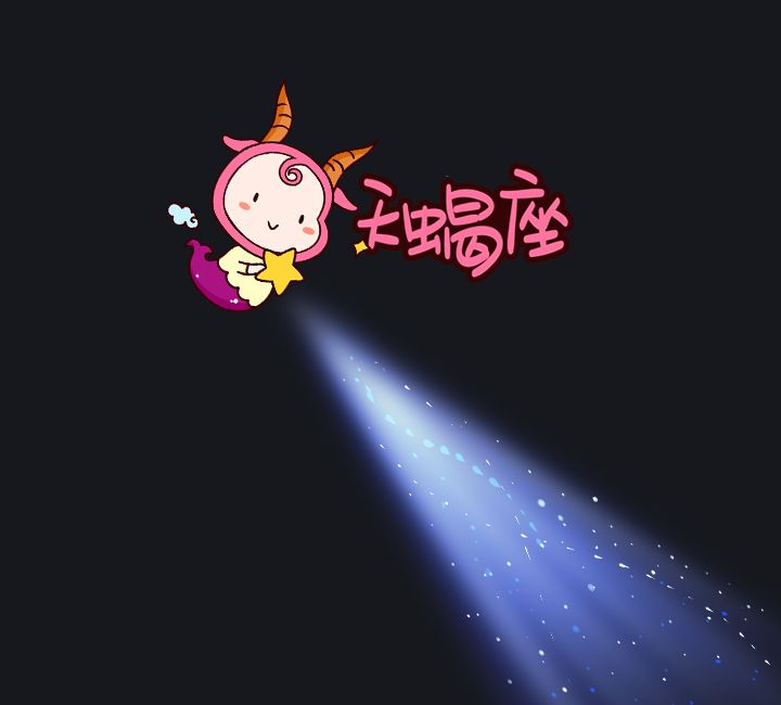 《抖音》2021最火图片分享