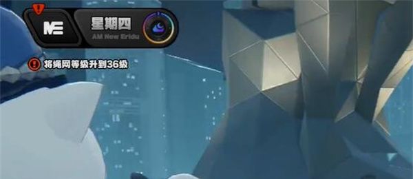 《抖音》2021最火图片分享