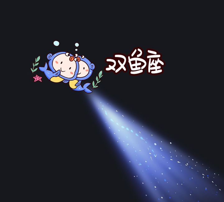《抖音》2021最火图片分享