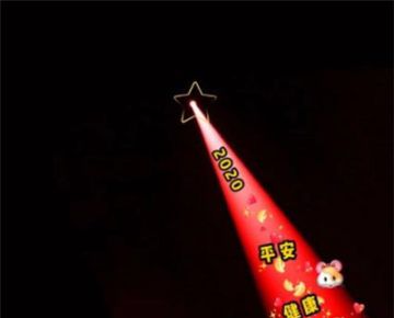 《抖音》2021最火图片分享