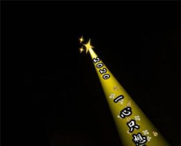 《抖音》2021最火图片分享