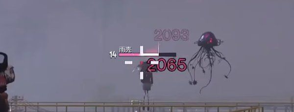 《七日世界》雨人收集方法