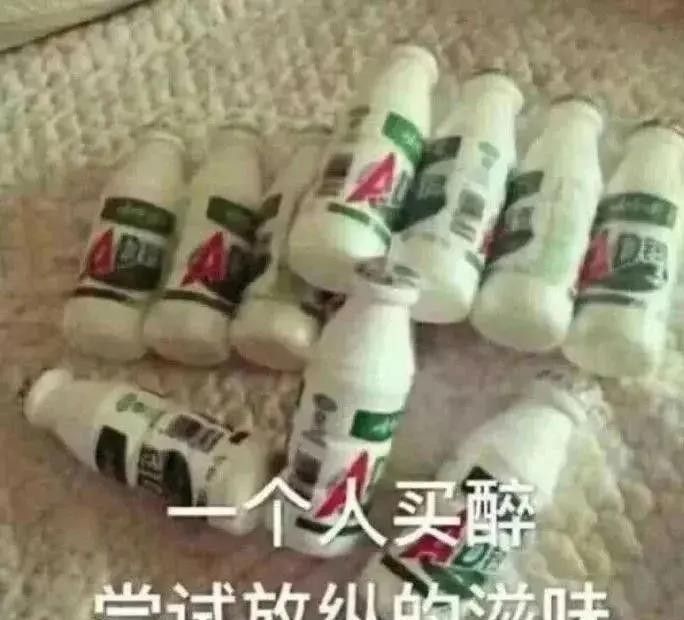 家人们我emo了表情包大全分享