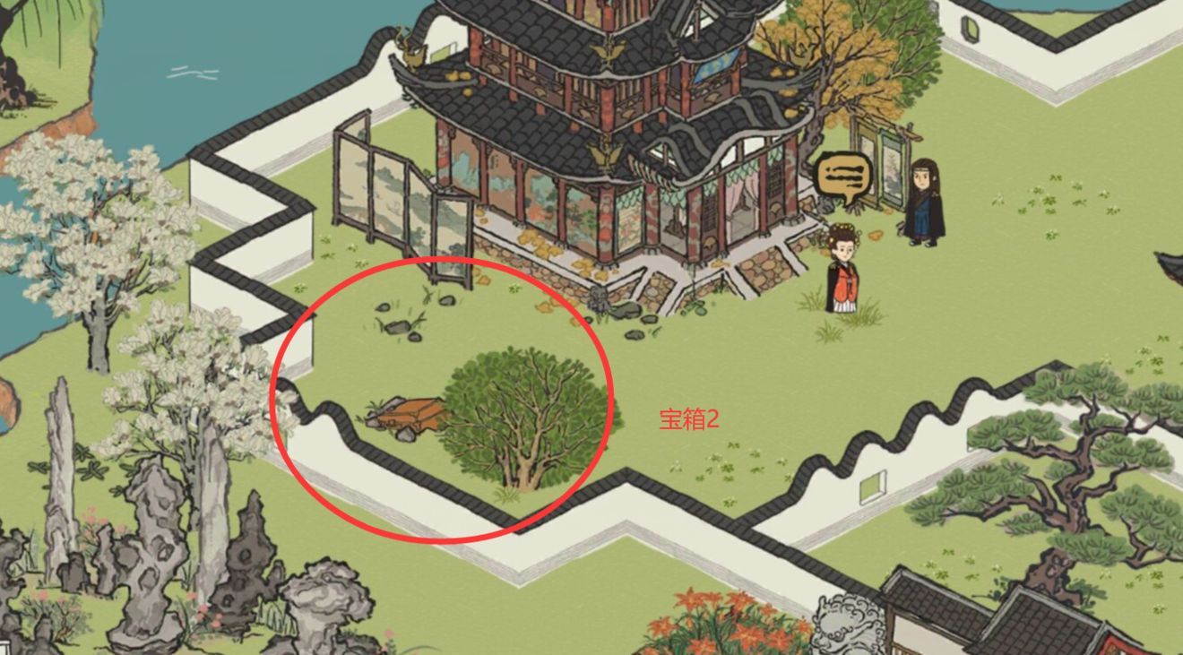 《江南百景图》长相思宝箱钥匙位置介绍