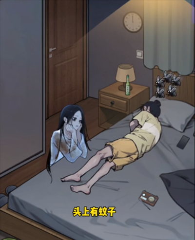 《隐秘的档案》阿飘哄睡通关攻略