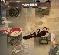 《阴阳锅》第六章惊魂渡完整通关攻略介绍