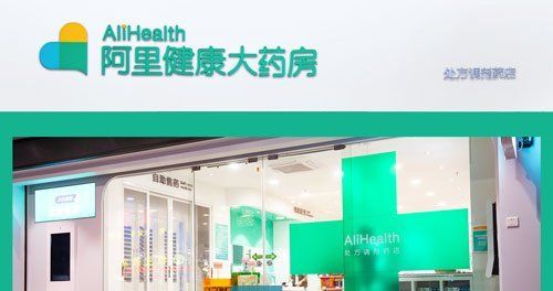 《淘宝》丹枫迎秋季2023年10月31日每日一猜答案