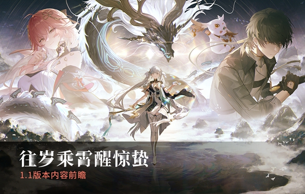 向僵尸开炮强力芯片套装怎么选择