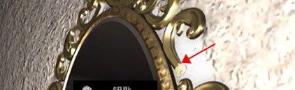 《孙美琪疑案：12》三级线索——钥匙3