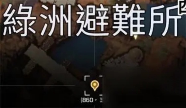 星球重启分解废品任务攻略_星球重启分解废品任务怎么做