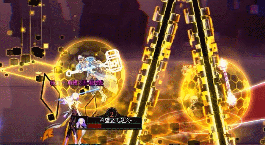 《地下城与勇士：起源》人造神娅内默机制一览