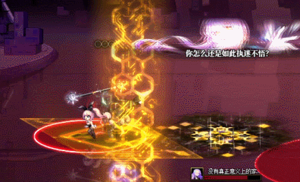 《地下城与勇士：起源》人造神娅内默机制一览