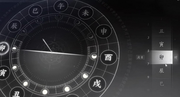 《燕云十六声》困兽心经获得方法