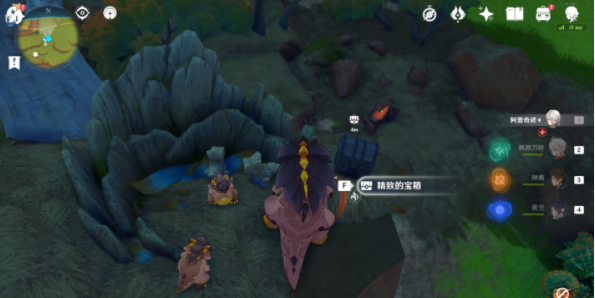 《原神》5.0纳塔押龙车跟随宝箱获取方法