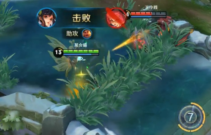 王者荣耀五大低级错误 连王者段位的高手也会经常犯