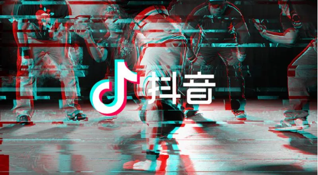 《抖音》删除收藏的视频方法介绍