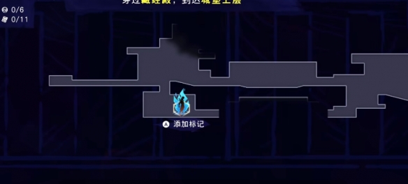 《波斯王子：失落的王冠》龙王护符获取攻略