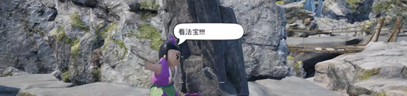《愤怒的孙子们》子弹获取方法