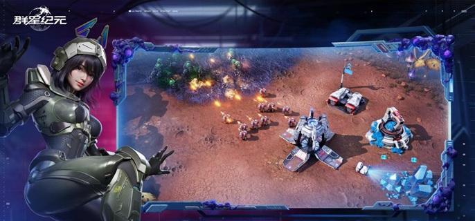 群星纪元速射开荒队怎么玩