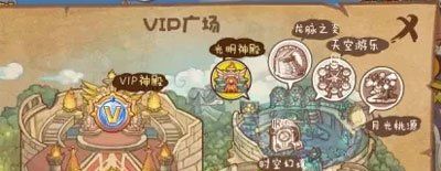 《洛克王国》碧水灵兽获取方法